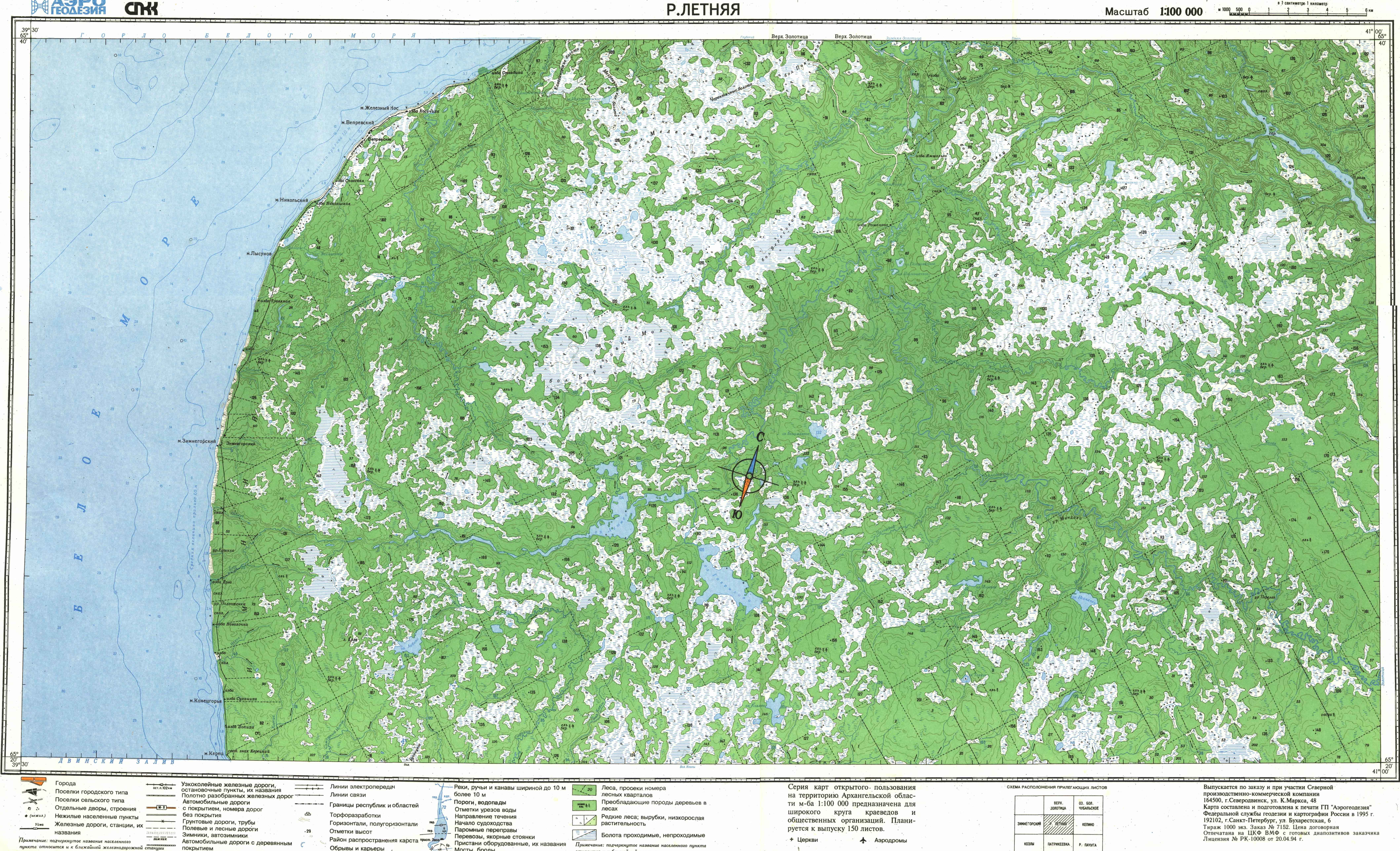 Карты q3 2023. Карта q20. Степь на топографической карте. Топографическая карта эколого-курортного региона КМВ.